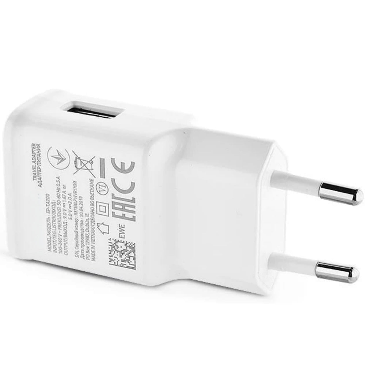 Incarcator pentru Priza USB-A, Fast